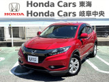現車確認期限7月19日まで。
