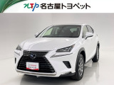 当社では、愛知・岐阜・三重・静岡在住で、現車確認可能な方への販売に限ります