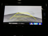 リアカメラ付きで後退時も安心です。