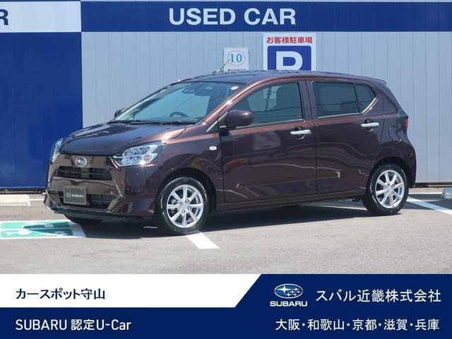 プレオプラス G 
