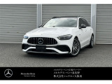 こちらのお車のお問い合わせはメルセデスベンツ・ベンツ泉佐野サーティファイドカーセンターまで!!
