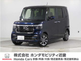 令和7年式 当社デモカー この度は当店の車両をごらん頂きましてありがとうございます。当店の販売車両はそのほとんどが自社での下取り車とデモカー(試乗車)から構成され、安心してご購入いただけますよ