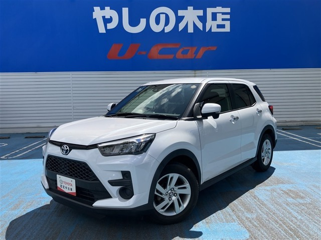 ライズ 1.0 G
