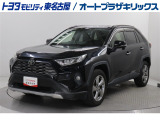 RAV4 Gが入庫しました。
