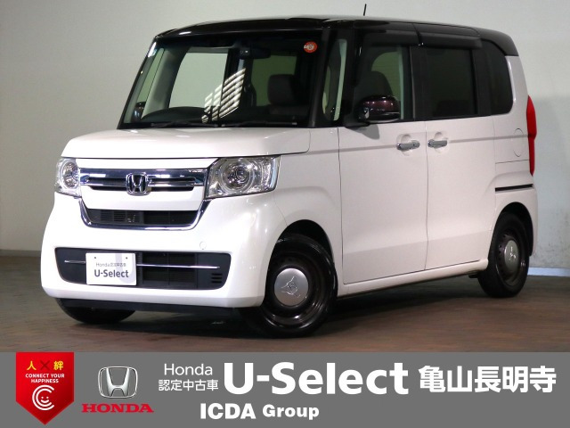 ホンダ N-BOX 