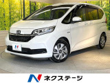 両側電動ドア 純正9インナビ バックカメラ 衝突被害軽減システム 禁煙車