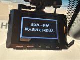 万が一の事故のときもドライブレコーダーがあると安心です。ご利用になる場合は個人情報保護の観点より新品の対応SDカードをお求め下さい。