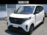 当店展示車両をご覧いただきありがとうございます!あなたにピッタリの中古車探しとカーライフのご提案を致しますので、お気軽にご連絡ください!当社が自信を持ってオススメする1台です!