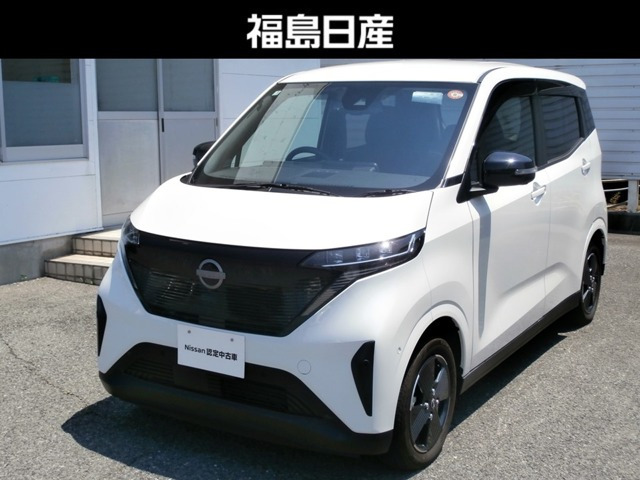 サクラ X