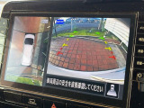 【アラウンドビューモニター】専用のカメラにより、上から見下ろしたような視点で360度クルマの周囲を確認することができます☆死角部分も確認しやすく、狭い場所での切り返しや駐車もスムーズに行えます。