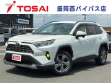 ご覧頂き誠にありがとうございます☆ R1年式「RAV4」入庫致しました!お気軽にお問い合わせください♪また当店ではスマホを利用したTV電話下見代行サービスを行なっております♪