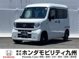 【NVAN:e】の電気自動車が入庫しました。当社デモカーです。整備記録簿や取扱説明書なども勿論揃っています。使用状況などもハッキリしている車両は安心してお乗り頂けます。