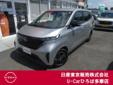 日産の電気自動車サクラ入荷致しました!