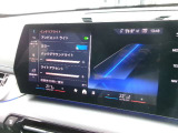 アンビエントライトを多色設定可能!気分によって変更できます!
