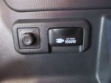 非常時やキャンプなどに役立つAC100Vコンセント付きです。