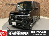 ホンダ N-BOXカスタム