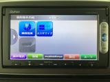 豊富に在庫を取り揃えています!軽自動車からミニバン、セダン、SUV、話題のハイブリッド車など続々入荷しております♪