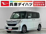 1年保証 ナビTV ETC バックカメラ 両側電動スライドドア DVD USB接続 LEDヘッドライト アイドリングストップ 横滑り防止装置 スマートキー オートライト 15インチ純正アルミホイール