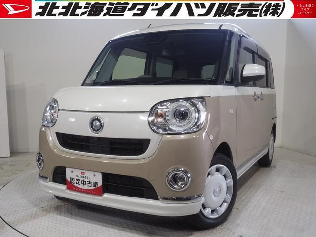 ムーヴキャンバス G メイクアップ VS SAIII 4WD 