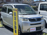 ライフ G スマートプラス 