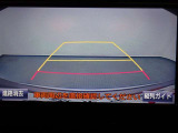 狭い駐車場や立体駐車場などもリアルに映るバックガイドモニター付でラクラク駐車♪