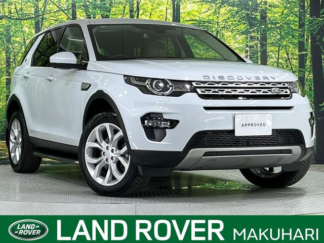 ディスカバリースポーツ HSE 4WD