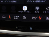 Google搭載によりさまざまな機能をハンズフリー操作できます。フロントにはシートヒーター&シートエアコン、ステアリングホイールヒーターを装備!北欧スウェーデン発祥のブランドならではのオプションです。