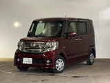 詳細なお問合せはホンダカーズ神奈川西 U-Serect相模原橋本まで!