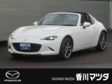 マツダのFRオープンカーである「ロードスターRF」が入荷しました。初代ロードスターからの伝統である、前後重量バランスが50:50からくる運転の楽しさを味わえる、一台となっています。