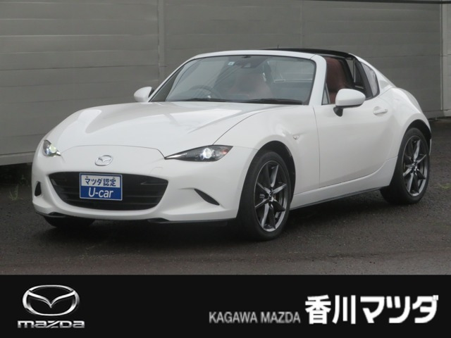 ロードスターRF 2.0 VS 