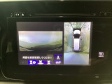 【マルチビューカメラ】周囲の状況を多彩なビューでナビ画面に表示します。駐車場や見通しの悪い交差点での安心感を高めます♪
