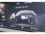 視認性の良い見やすいメーターです!走行26577キロ。