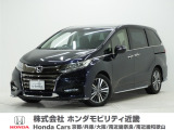 令和元年式、走行距離2.0万km。当店の営業時間は朝10時から18時、火・水定休です。