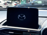 【マツダコネクトナビ】車内の雰囲気にマッチした一体型タイプのナビ。各種車輌設定やBluetooth再生等、様々な機能が楽しめます。直感的なダイヤル操作が可能で、使い勝手も良好です。