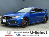 ご閲覧ありがとうございます!H30年式シビックタイプR入庫しました!お問い合わせお待ちしております!