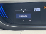 ◆北海道、東北、関東、中部、関西、中国、四国、九州、沖縄、全国各地どこからでも対応可能です!!お気軽にガリバーにお気軽にご相談ください!!