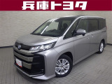 掲載中の車両は商談中や売約済みの場合があります。ご来店の前に掲載店舗へご確認をお願いいたします。