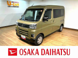 1年間走行距離無制限保証/ダイハツ認定中古車/衝突軽減ブレーキ/ターボエンジン/クルーズコントロール/ETC/LEDヘッドライト・フォグ/両側電動スライドドア/スマートキー/オートエアコン/