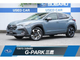 東京スバル認定U-CAR!人気のオフショアブルー!ドラレコ、全周囲カメラ搭載で初めてのSUVでも安心な1台!!