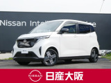 お支払総額は【大阪府内登録・車庫証明当社申請・店頭納車・下取車なし・ETCセットアップ費用】での試算でございます。他条件や延長保証・おすすめプランなどは別途費用加算となります。くわしくは当店スタッフまで