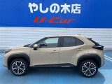 ヤリスクロス 1.5 ハイブリッド Z 