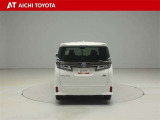 ハイブリッド車を買うならトヨタの『TOYOTA認定中古車』!保証は、初度登録年月より起算して10年間、累計走行距離20万キロ迄。更に、ロングラン保証が1年付で安心安全です♪