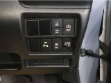 充実の安全装備で貴方の運転をサポートします♪