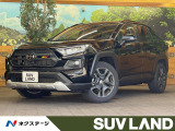 4WD 純正10.5インチディスプレイオーディオ トヨタセーフティセンス