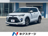 モデリスタエアロ 9型ナビ 全周囲カメラ 衝突軽減装置 レーダークルーズ