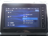 【純正9インチナビ】人気の純正ナビを装備。オーディオ機能も充実しており、Bluetooth接続すればお持ちのスマホやMP3プレイヤーの音楽を再生可能!毎日の運転がさらに楽しくなります!!