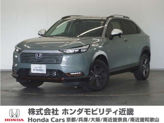 ヴェゼル 1.5 e:HEV X ハントパッケージ 