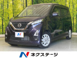 純正9型ナビ 全周囲カメラ 衝突軽減 禁煙車 ドラレコ コーナーセンサー