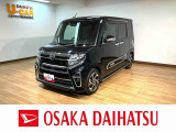 令和4年式 走行62,736Km タントのターボ車スタイルセレクションが入荷いたしました!9インチディスプレイオーディオや12.8インチ後席モニターなどの充実装備の1台です!!