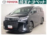 この度はご覧いただきまして誠にありがとうございます。埼玉トヨペット戸田支店です。